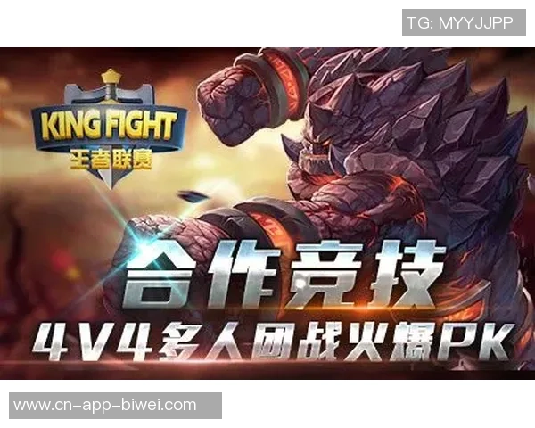 深入分析qq足球分组策略助力球队提升战术水平与竞技表现